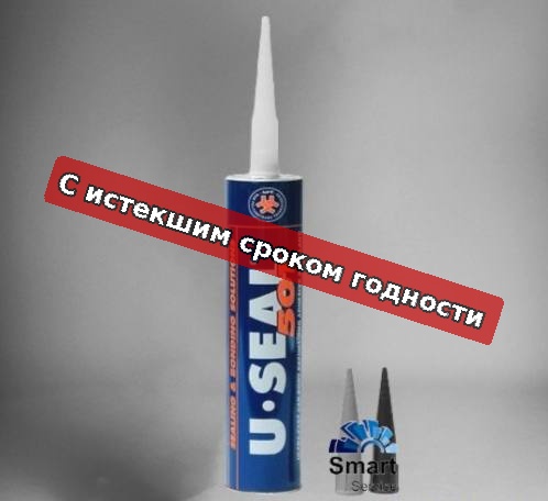 Герметик полиуретановый серый 501-310 мл