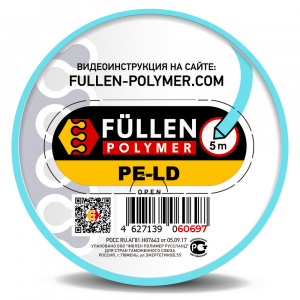  PELD бипрофиль треугольный/плоский бирюзовый 5м/3м, fp60697, FULLEN POLYMER