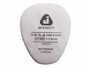 Предфильтр 6020 JetaPro для защиты от пыли и аэрозолей P2, 6020, JetaPro