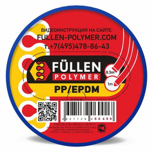 PP треугольный/плоский красный 1м/0.3 м, fp60499, FULLEN POLYMER