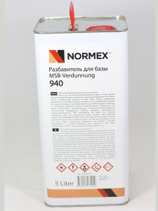 Разбавитель для базы Normex 940, 5л, 30000705, Normex