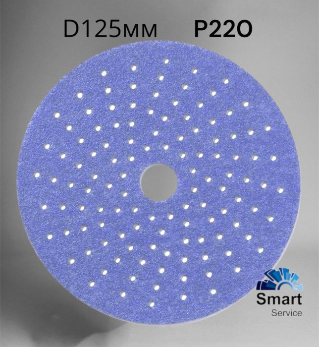Шлифовальный круг CERAMIC L712T 125мм на липучке с мультипылеотводом Р220, (50 шт в упак)