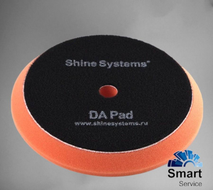 Полировальный круг мягкий оранжевый, 130 мм - DA Foam Pad Orange