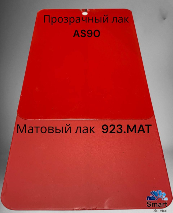 Лак "Супер матовый" 2К UHS 5:1, 1 л. , Palinal 923.MAT51