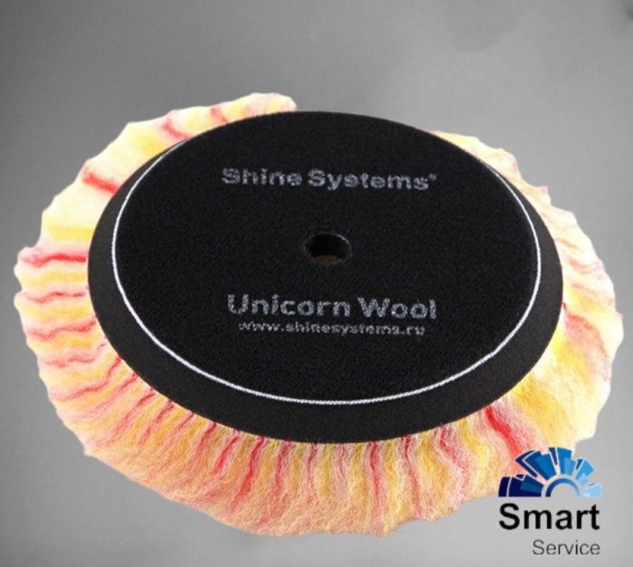 Полировальный круг из цветного меха, 130 мм - Unicorn Wool Pad
