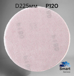 Шлифовальный круг SUN NET 225 мм на липучке, P120, 83408, SUNMIGHT