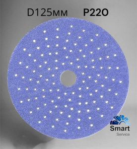 Шлифовальный круг CERAMIC L712T 125мм на липучке с мультипылеотводом Р220, (50 шт в упак), 76411, SUNMIGHT