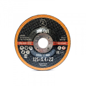 Зачистной круг ROXTOP UNI CUT 180 x 6.4 x 22мм, Т27, нерж.сталь, металл, 108369, RoxelPro