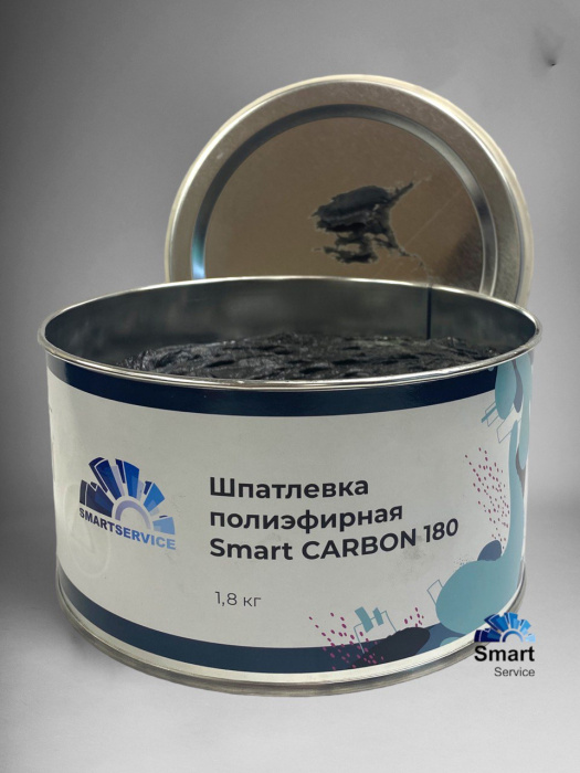 Шпатлевка полиэфирная Smart CARBON 180 1 кг, SMARTSERVICE 180.1000