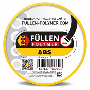 ABS плоский черный 4 м, fp60604, FULLEN POLYMER