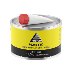 Шпатлевка для пластика PLASTIC 0,5 кг, 10.104.0500, ТОП10