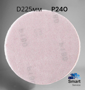 Шлифовальный круг SUN NET 225 мм на липучке, P240, 83412, SUNMIGHT