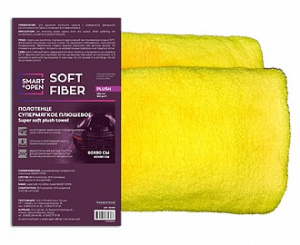 Полотенце супермягкое плюшевое 580 г/м 60х80 Soft Fiber Plush SMART OPEN , 160320SO, Smart Open Полотенце супермягкое плюшевое 580 г/м 60х80 Soft Fiber Plush SMART OPEN , 160320SO, Smart Open