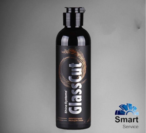Полировальная паста для грубой полировки стекла GlassCut, 200 мл, SS578, Shine Systems