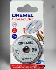 Диски по металлу, fp60789, FULLEN POLYMER