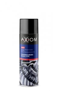 Литиевая смазка белая с PTFE  650 мл, A9625, AXIOM