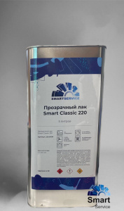 Прозрачный лак Smart HS 220 5 л, 220.5000, SMARTSERVICE Прозрачный лак Smart HS 220 5 л, 220.5000, SMARTSERVICE