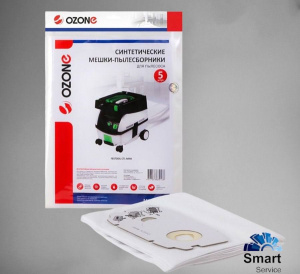Мешок пылесборник для пылесоса FESTOOL: CTL MINI, синтетический, не боится мокрой пыли,, MXT-252/3, Festool