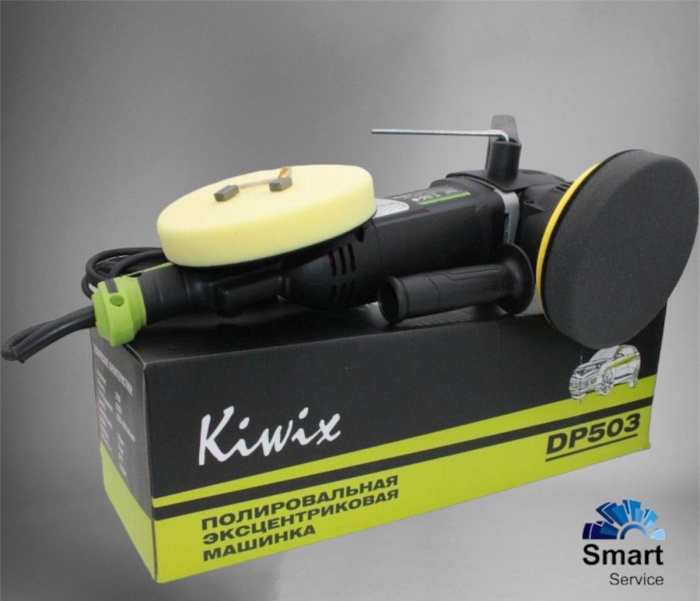 Полировальная машинка эксцентриковая 21мм Kiwix DP503 950W