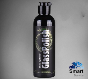 Полировальная паста для финишной полировки стекла GlassPolish, 200 мл, SS577, Shine Systems