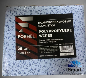 FORMEL салфетки полипропиленовые 32 х 38 см, 25 шт в пакете, FM-002500001, FORMEL