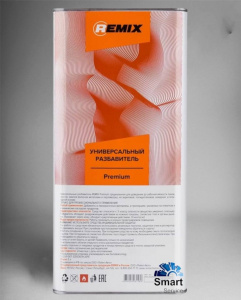 Универсальный разбавитель REMIX Premium 5 л, RM-SOL1/5л, REMIX Универсальный разбавитель REMIX Premium 5 л, RM-SOL1/5л, REMIX