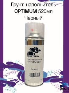 Грунт-наполнитель OPTIMUM 520мл Черный, 453.0520, 