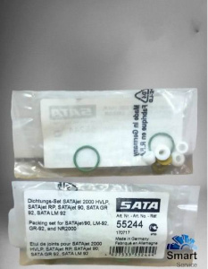 SATA Набор уплотнителей для Jet2000HVLP, JetRP, Jet90, 55244, SATA