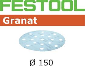 Шлифовальный круг FESTOOL D150 Granat P1500, комплект из 50 шт. STF D150/16 P1500GR 50X, 496992, Festool