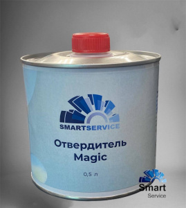 Отвердитель Smart Magic 265 (0,5л), 265.0500, SMARTSERVICE