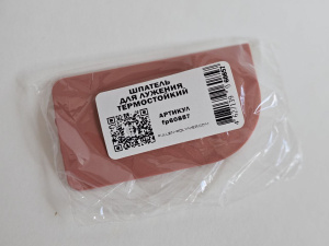 Шпатель для лужения термостойкий, fp60857, 