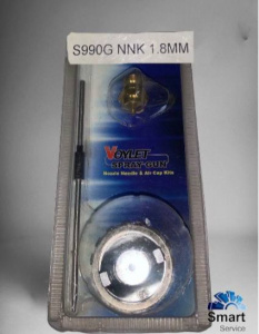 S-990NNK Сменное сопло для S-990 1.8mm. , 38250, Voylet