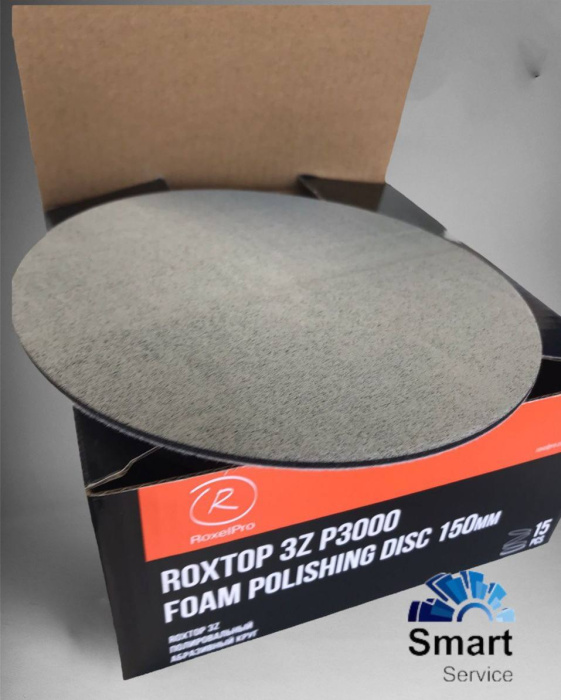 Абразивный полировальный круг ROXTOP 3Z,P3000, 150мм 