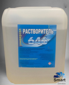 Растворитель Р-646 Универсал 5л пл.(4 шт.) СИНТЕЗ, У64605, СИНТЕЗ
