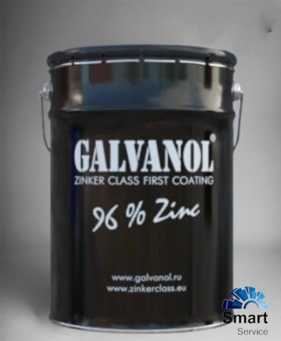 Цинкирующий состав (Galvanol®), 40 кг, Galvanol ЦСG40000
