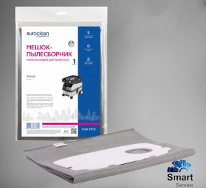Многоразовый мешок с пластиковым зажимом для пылесоса FESTOOL: CTL MINI CLEANTEC, синтетический, EUR-7252, Festool