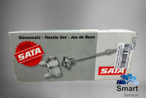 SATA Сменный комплект дюз (головка, сопло, игла) для LM 2000 HVLP 1,7, 030643, 