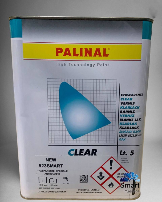 Прозрачный лак "SMART" 5 л. 2К HS, Palinal 923SMART5