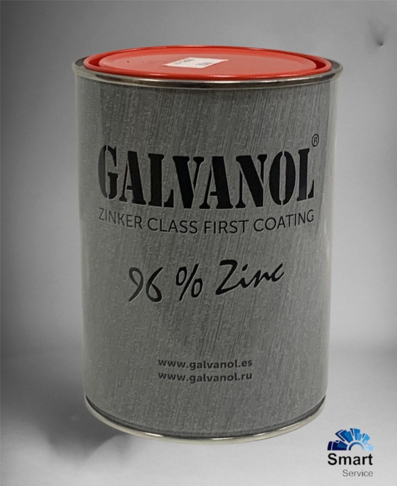 Цинкирующий состав (Galvanol®), 2 кг, Galvanol ЦСG2000