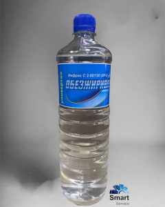 (СНЯТО) Обезжириватель БР-2 С2-80/120 0,9 л (18 шт.) СИНТЕЗ, 2022060901, (СНЯТО) Обезжириватель БР-2 С2-80/120 0,9 л (18 шт.) СИНТЕЗ, 2022060901,