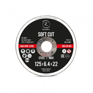 Зачистной круг ROXTOP SOFT CUT 180 x 6.4 x 22мм, Т27, нерж.сталь, металл, 108769, 
