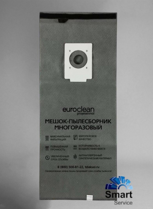Многоразовый мешок с текстильной застежкой для пылесоса FESTOOL:  CTH(L, M) 26, 36. 4, синтетический
