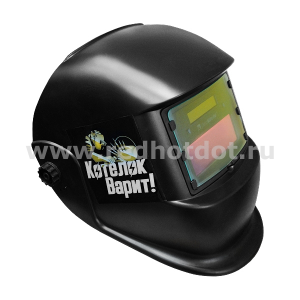 Маска сварщика автомат с регулировкой MIG - MASK 4 - 9/13, MS04913, RedHotDot