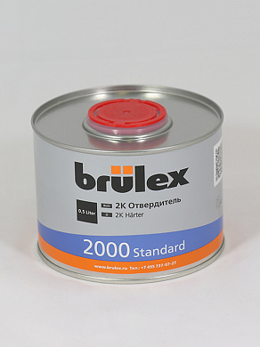 Отвердитель 2000 Standard, 0,5 л, BRULEX 30000102