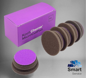 Полировальный круг Micro Cut Pad Ø 45 x 23 мм, комплект 5 шт., 999612, Koch Chemie
