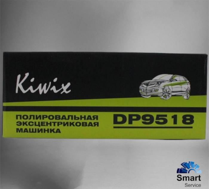 Полировальная машинка эксцентриковая 9 мм DP9518 750W Kiwix