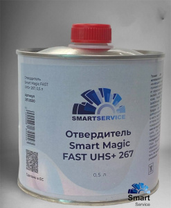Отвердитель Smart Magic FAST UHS+ 267 (0,5л), 267.0500, SMARTSERVICE