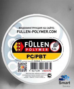 PC треугольный прозрачный 1м, fp60475, FULLEN POLYMER