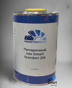 Прозрачный лак Smart MS 210 1 л, 210.1000, SMARTSERVICE