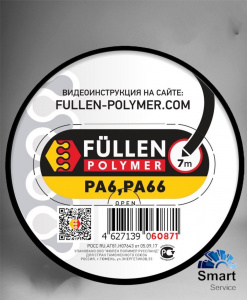PA треугольный черный 7 метров, fp60871, FULLEN POLYMER